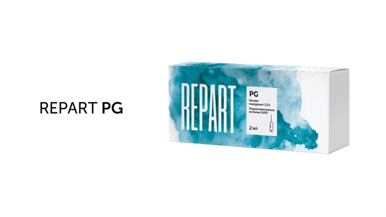 Repart Биоревитализант Репарт Repart ® PG