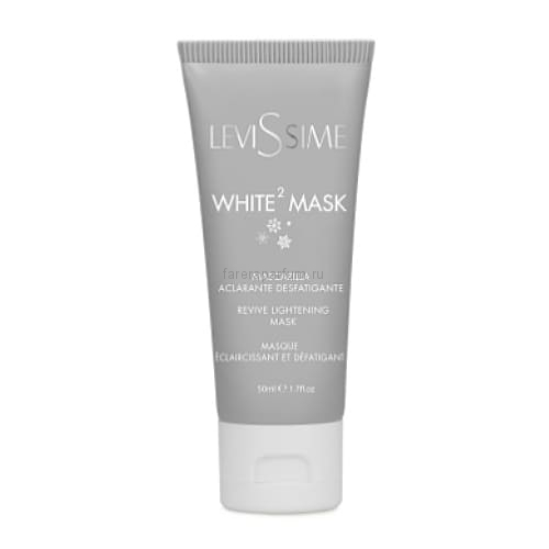 Levissime Маска осветляющая White2 Mask