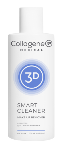 Medical Collagene 3D Средство для снятия макияжа Smart Cleaner Make Up