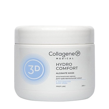 Medical collagene 3D Маска альгинатная для лица и тела Hydro Comfort 