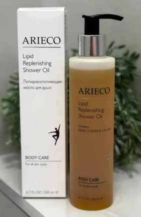 Arieco Масло липидовосполняющее для душа Lipid Replenishing Shower Oil