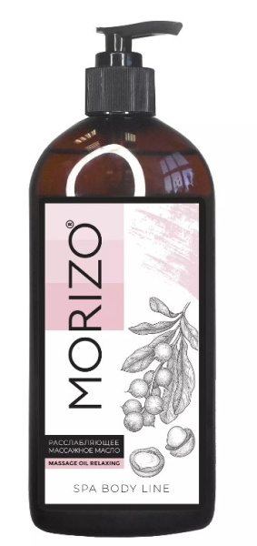 Morizo Масло массажное для тела расслабляющее Massage Oil Relaxing