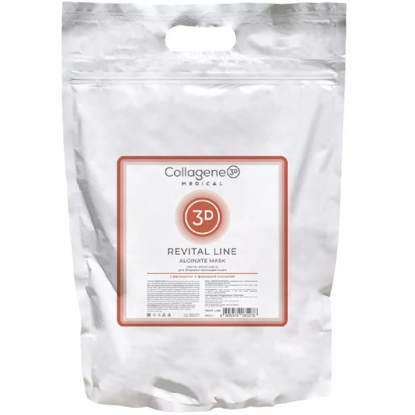 Medical collagene 3D Маска альгинатная д/лица и тела Revital Line 