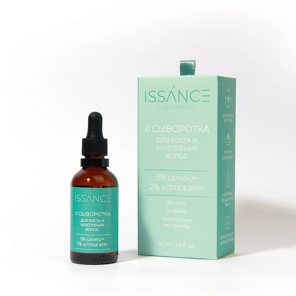 Issance Сыворотка для роста и укрепления волос