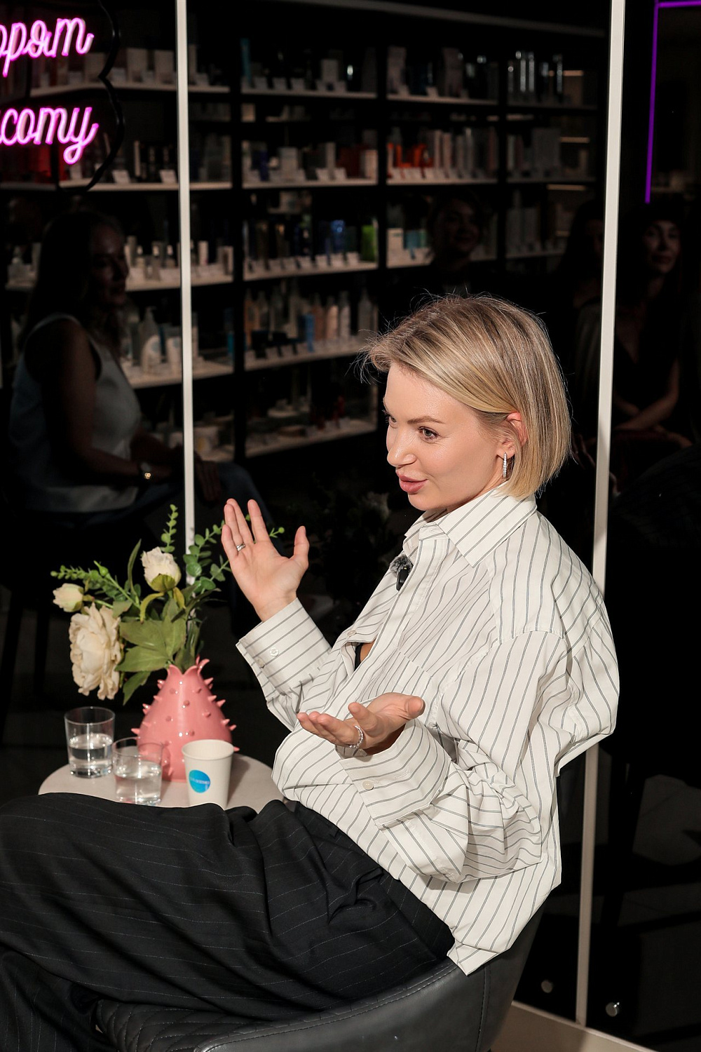 Self Made Women. 26.09 - Валерия Шаповалова