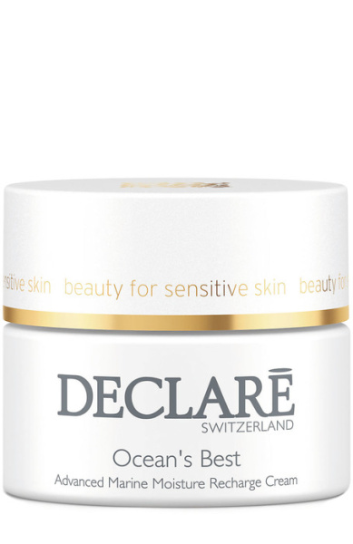  Крем интенсивный увл.крем с морскими экстрактами/ Ocean's Best